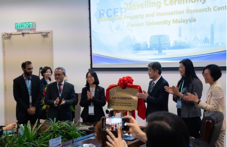 Establishment of the Research Centre on March 26, 2023