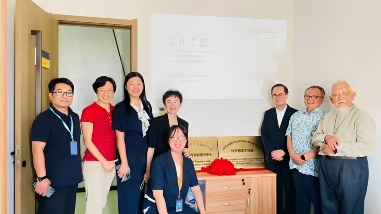 Mr. Loh Chang Woo, along with Esteemed Guests, Visited IPIRC