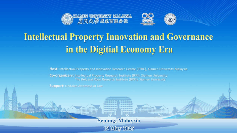 International Forum on “Intellectual Property Innovation and Governance in the Digital Economy Era” to Be Held at XMUM