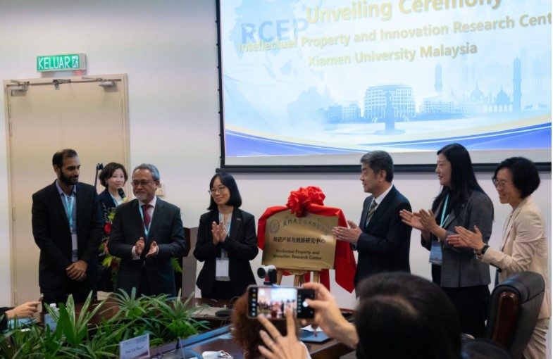 Establishment of the Research Centre on March 26, 2023
