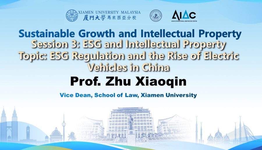 S3-2_Prof. Zhu Xiaoqin_ESG Regulation and the Rise of Electric Vehicles in China