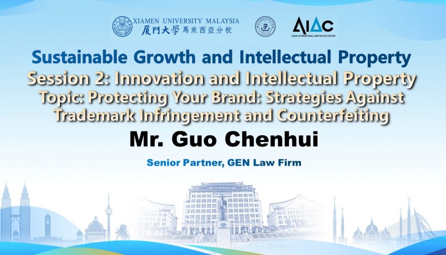 S3-3_Mr. Guo Chenhui_Protecting Your Brand Strategies Against Trademark Infringement and Counterfeiting