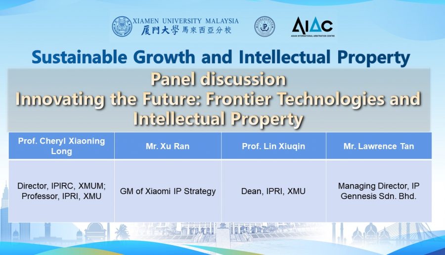 new-S4_Panel discussion_Innovating the Future -Frontier Technologies and Intellectual Property